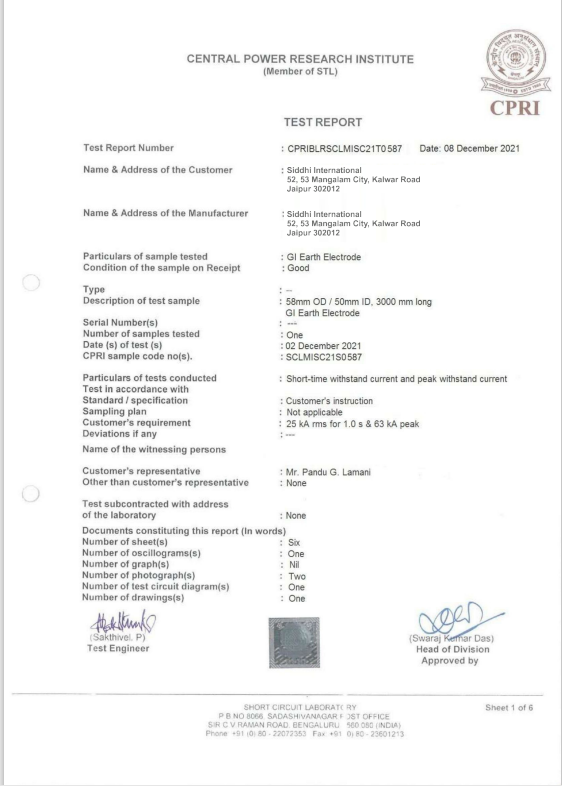 RBS-certificate-b